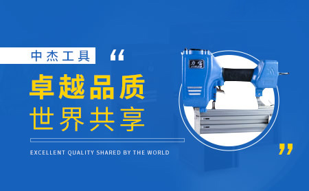 广州市乐思体育空气压缩机厂家